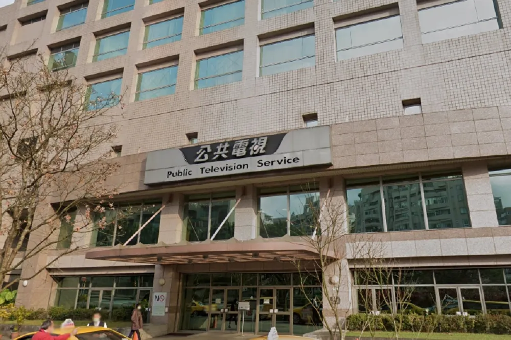 【1年9億放水流】公視外包商誤刪42萬筆新聞資料　監委喊查了！