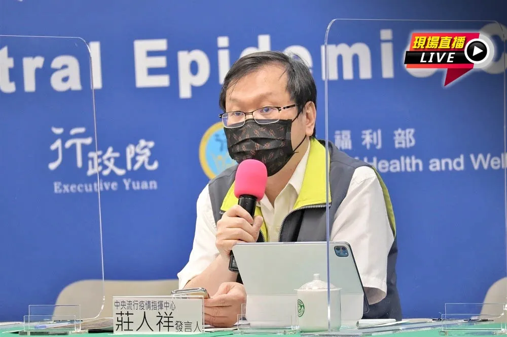 【直播】10天隔離旅客首出關！　指揮中心14:00揭採檢結果
