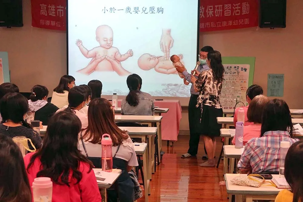 高市府與醫學中心合作防兒虐　兒科團隊到幼兒園宣導預防與辨識