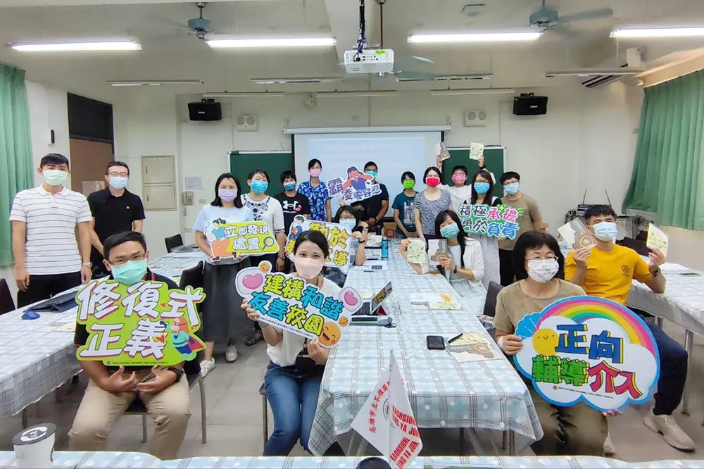 高雄市局處合作全面防制霸凌　鼓勵全市向校園霸凌說NO