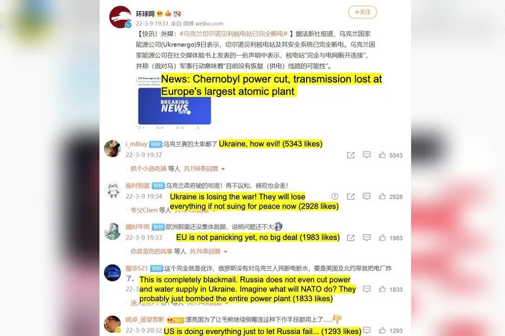 宋國誠專欄：讓世人看看中國人的素質－「大翻譯運動」的戰略意義