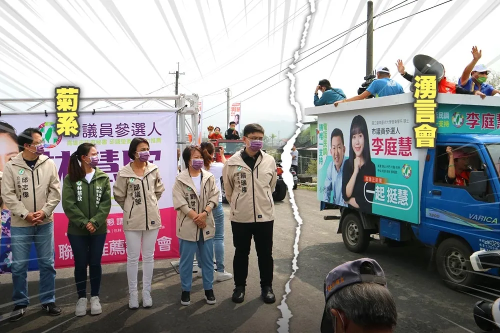 【高雄5選區追撞】綠議員初選變「立委大戰」　菊系、湧言會新人團火力PK