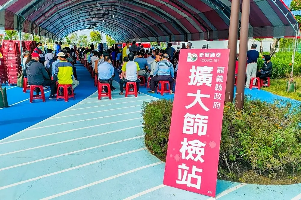 等不及採檢出爐就跑攤！　嘉義秀林國小染疫校長恐吞1.5萬罰單
