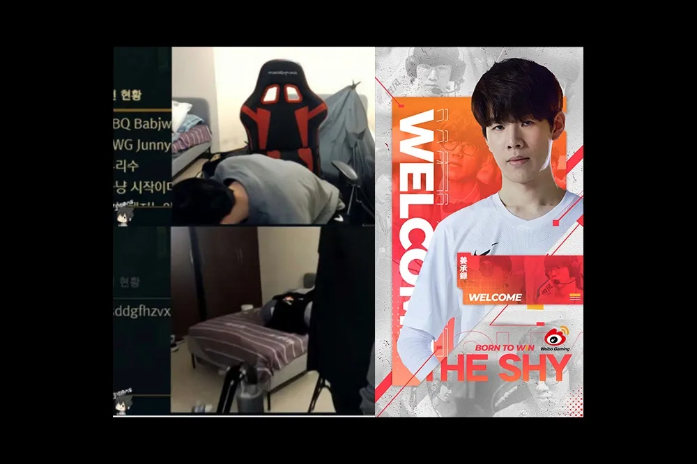 心結重重？《英雄聯盟》The Shy 睡地下室被排擠？媽媽出面澄清絕無此事...
