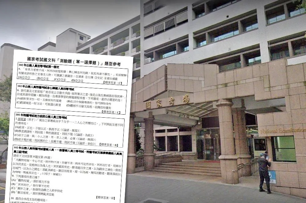 【考過用不到】「不該把青春浪費在古文上」　鄭運鵬提國考應廢考國文　