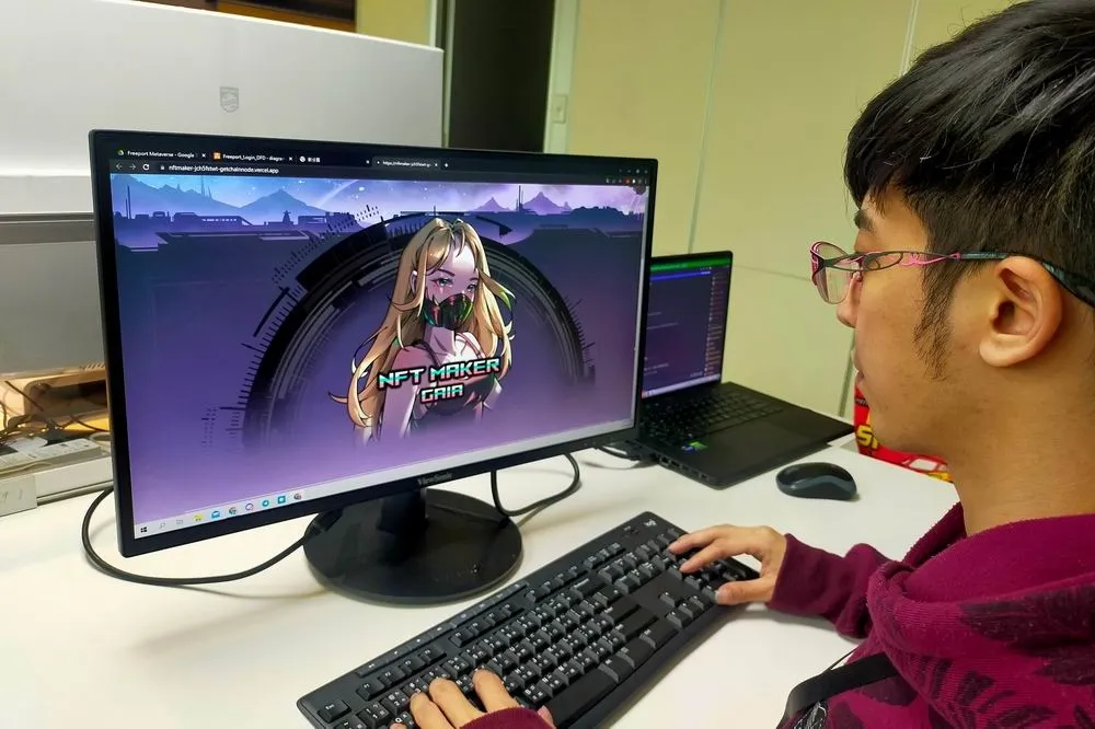 台團隊研發全球首款自助式NFT合約部署工具　新手也能製作自己的NFT