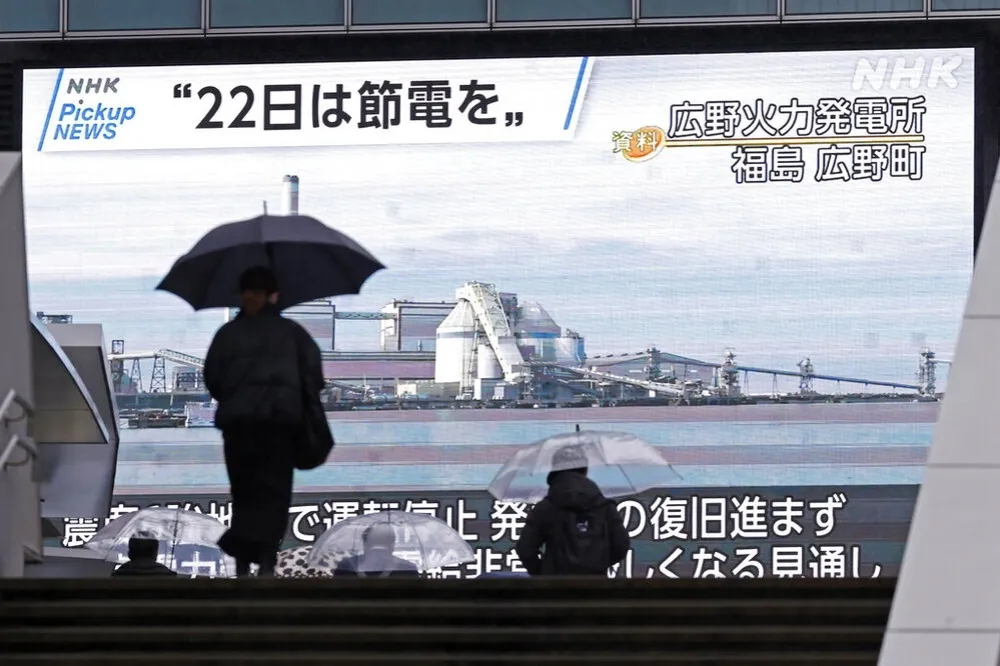 日本關東、東北用電量吃緊　東京電力警告：恐有300萬戶被迫停電