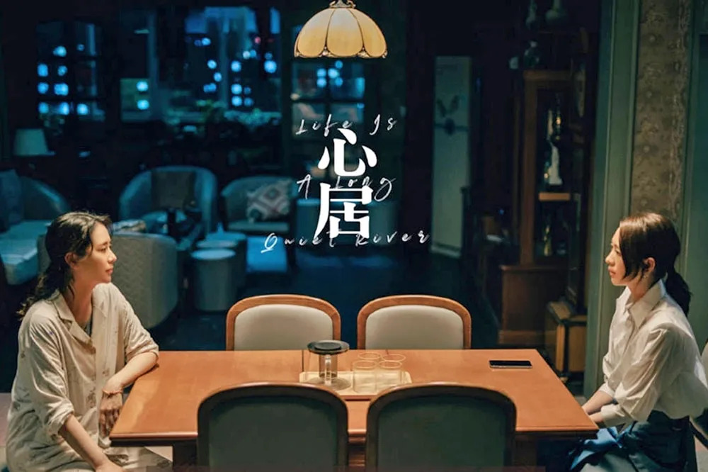 中國「國民媳婦」海清新戲《心居》與童瑤上演姑嫂互撕　一集3場哭戲演技完勝