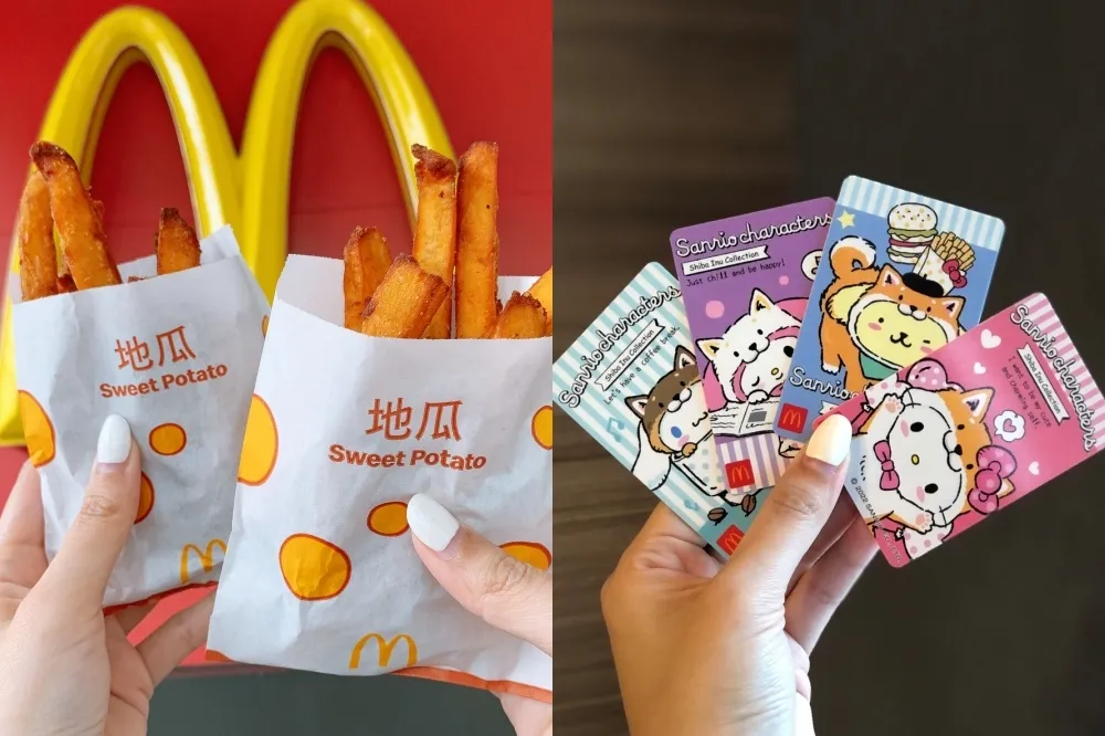 【菜單更新】麥當勞買一送一！「2022 甜心卡」開賣、「板烤鷄腿堡」回歸、「地瓜條」新推出、8 款商品停賣