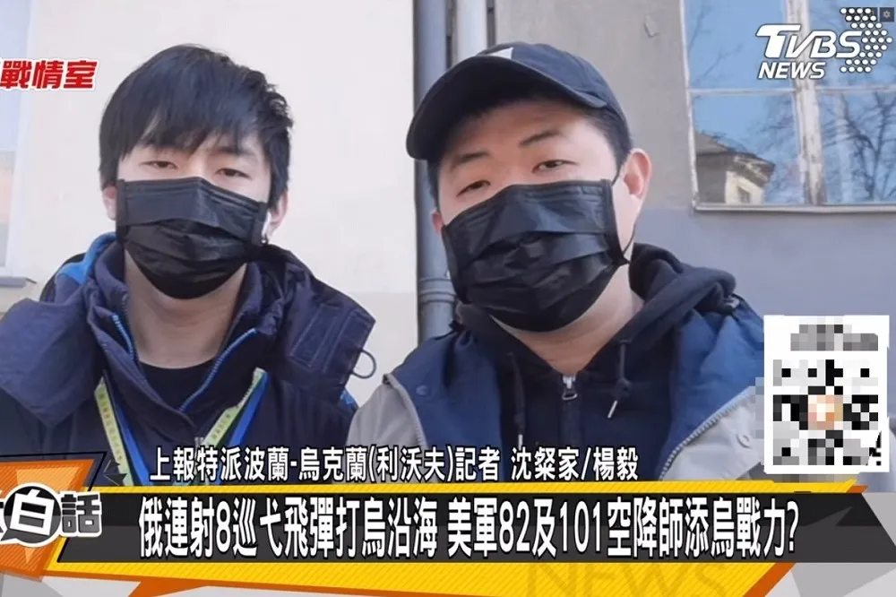 【挺進烏克蘭連線】《上報》突破邊境抵達利沃夫　透過少年的雙眼看見戰爭的殘酷