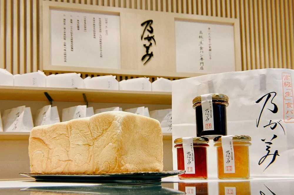 【排隊攻略、完整價格】單日熱銷 9 萬條！日本生吐司元祖「乃が美」台北統一時代開幕