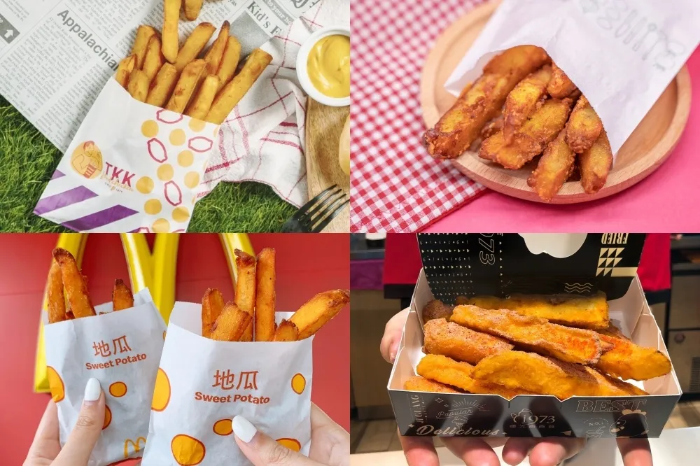 【有片】地瓜薯條之戰！麥當勞地瓜條全新推出　頂呱呱、摩斯漢堡、繼光香香雞祭買一送一等優惠參戰