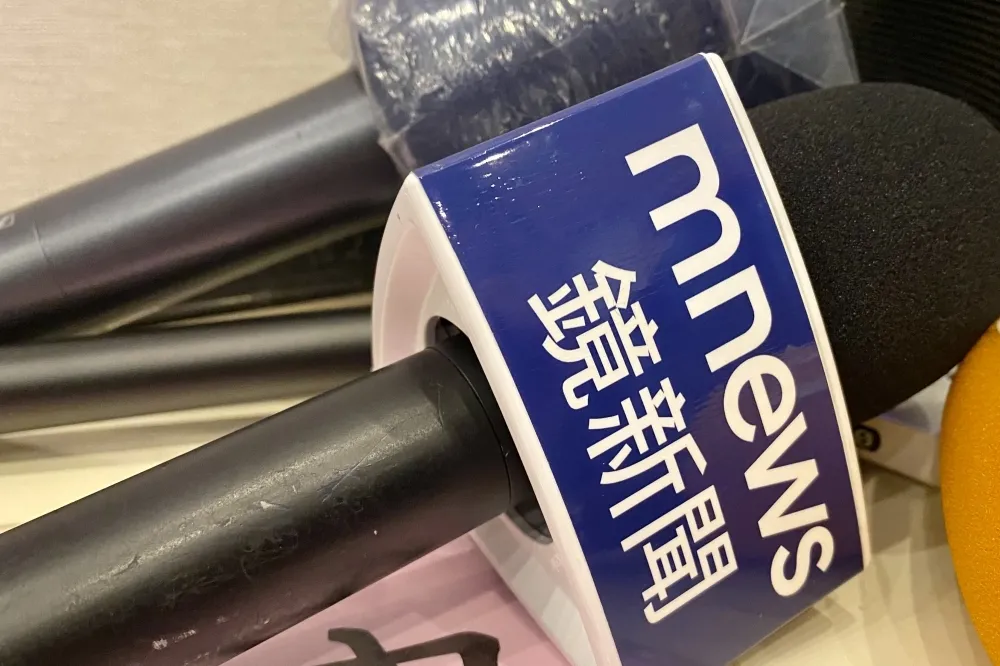 【快訊】鏡電視全新董監事名單出爐　董事長將擇期選出