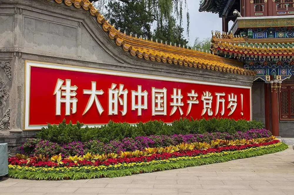 細數中國買官賣官的無數案例　凡是有油水可撈的職位都有人要競標