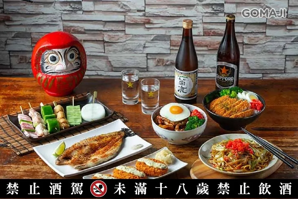 限時 6.6 折起！《華燈初上》掀日式酒食熱潮　全台最夯居酒屋懶人包