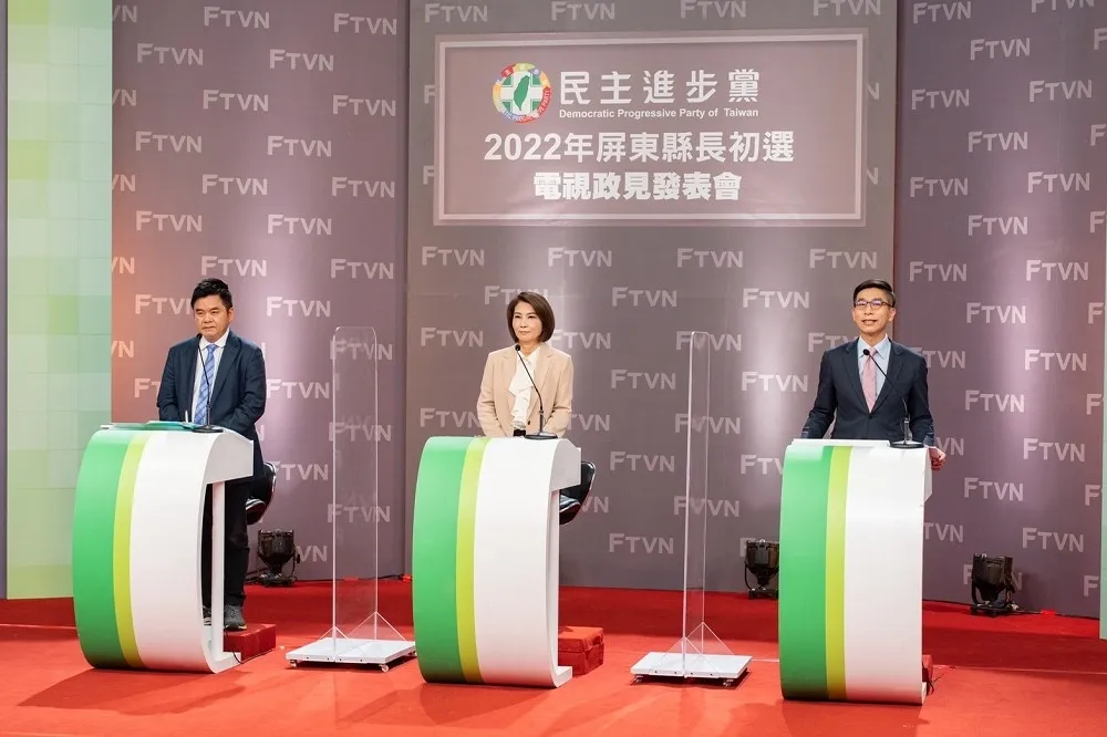 【誰是老大】綠屏東縣長初選火爆交鋒　最後攻防行政資源濫用+藍營勢力亂入