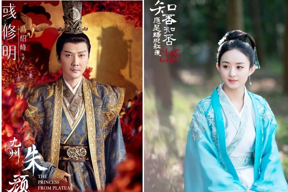 【離婚各自重返古裝劇】馮紹峰新戲演霸氣果斷皇帝　趙麗穎化身魔女搭男神林更新