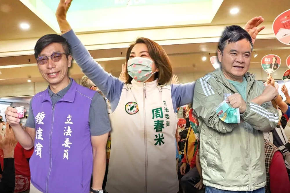 【獨家】屏縣長初選互揪弊！鍾佳濱檢舉「小英」遭濫用　莊瑞雄控周春米陣營教民調使詐