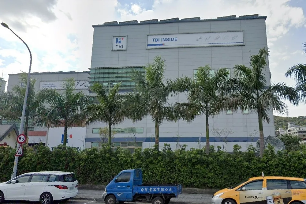 樹林科技廠群聚+1例　永和警「PCR採陰」虛驚一場