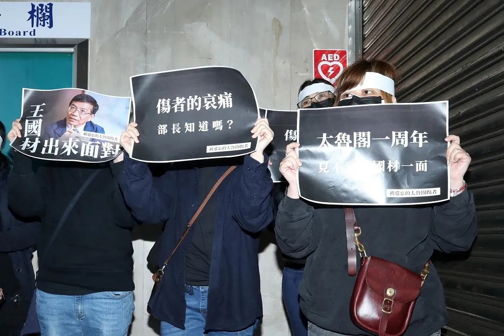 【出軌49死】太魯閣傷者控交長放鳥1年　王國材點頭明天見