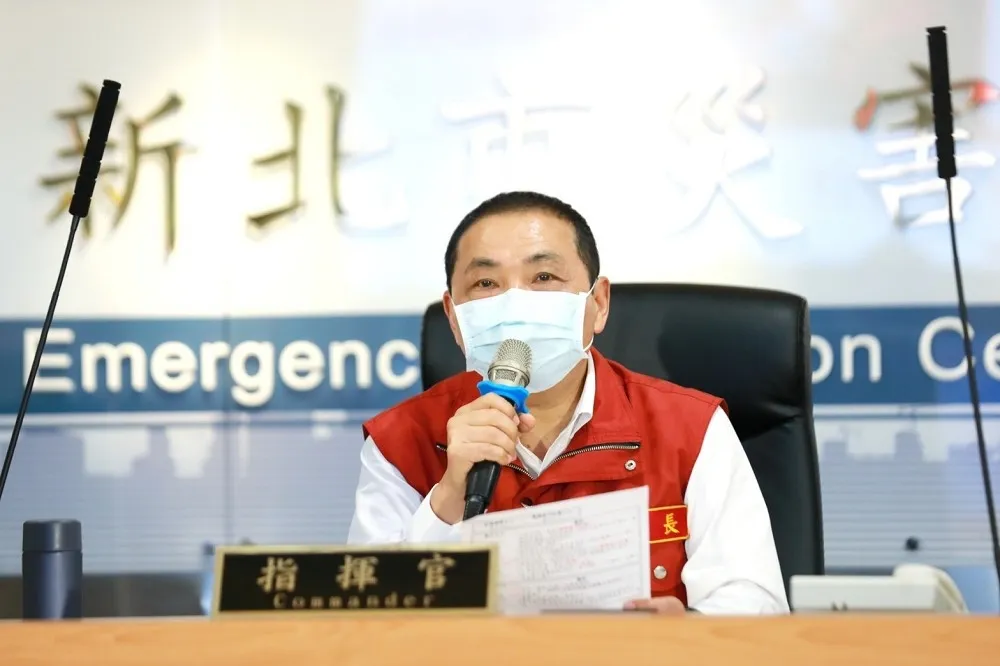 【新北+6】樹林科技廠1員工居隔陰轉陽　汐止女染疫曾和5友人在基隆碰面