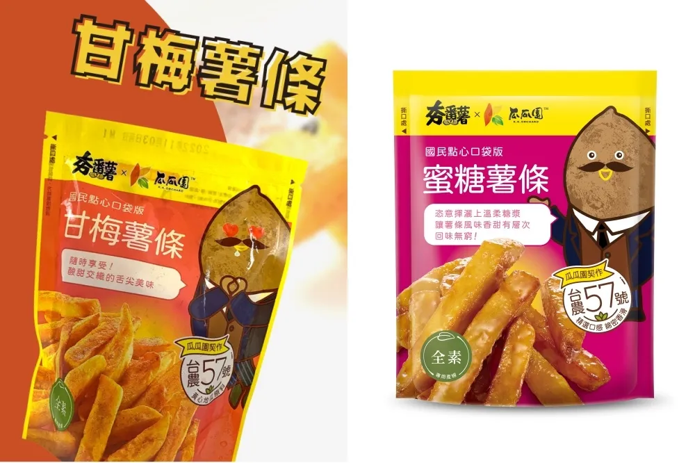 全家也吃的到地瓜薯條！瓜瓜園聯名「甘梅薯條」、「蜜糖薯條」讓你就近解饞
