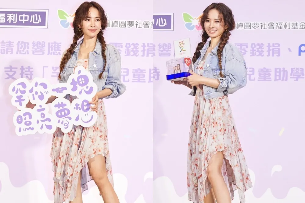 蔡依林力挺罕病兒幫募款　孩子不識天后竟點唱林俊傑的歌