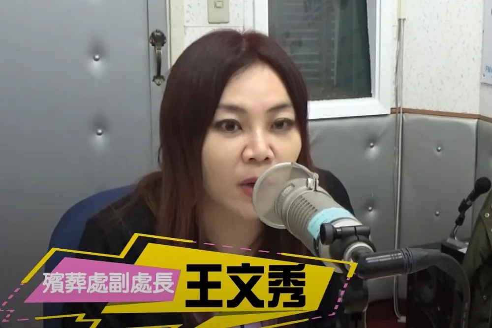 北市殯葬處副處長涉貪遭聲押　北院將開聲押庭
