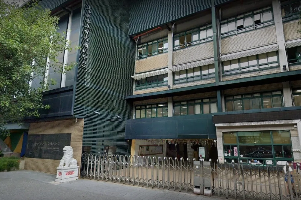 【基隆疫情延燒】確診海大老師妻任教北市介壽國中　240名師生緊急召回採檢