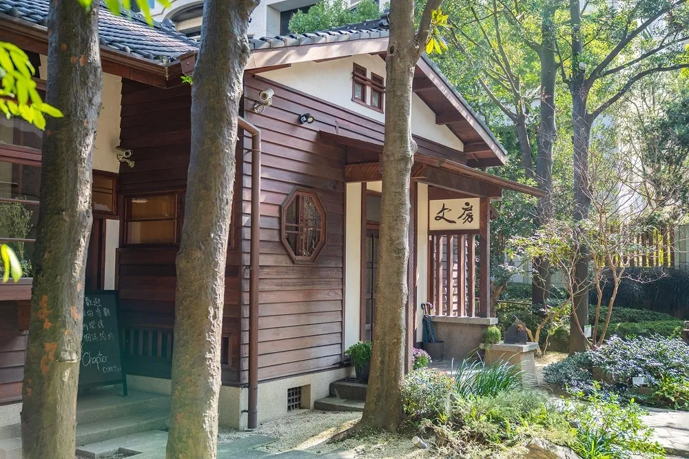 日式老屋公益圖書館「文房．文化閱讀空間」　清明連假周末免預約參觀
