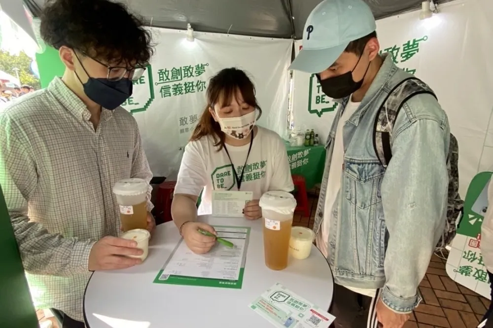 信義房屋 X 政治大學產學合作密切　鼓勵新鮮人挑戰自我