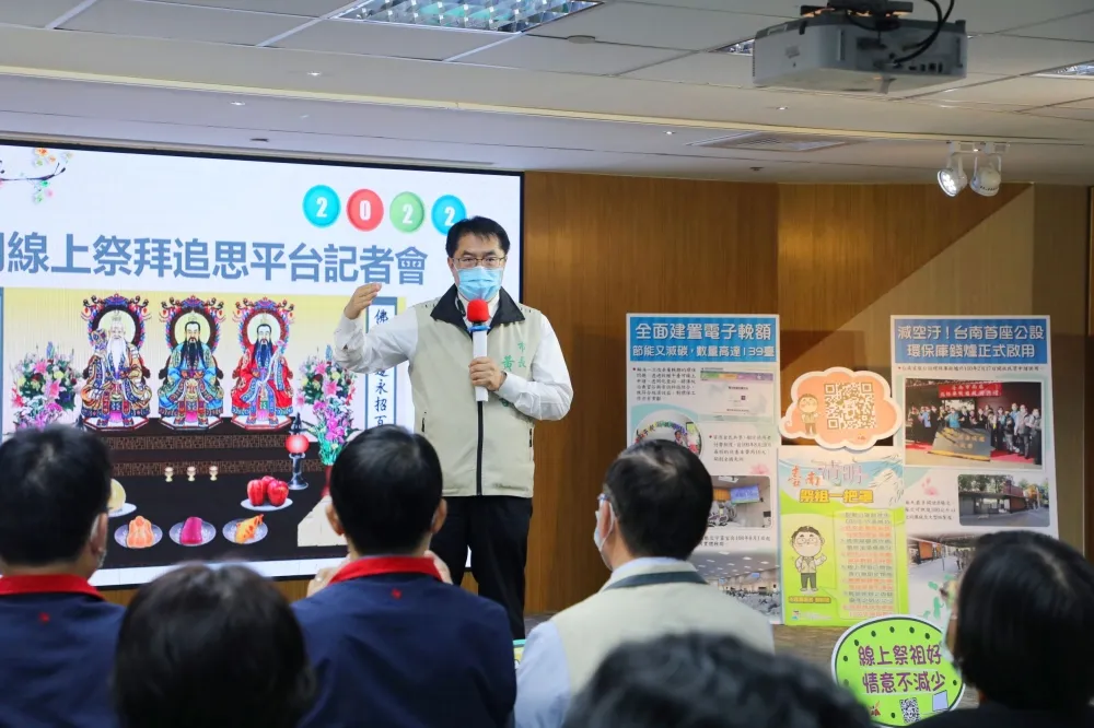 清明連假將至南市警即日起限制聚餐 黃偉哲呼籲民眾重視防疫