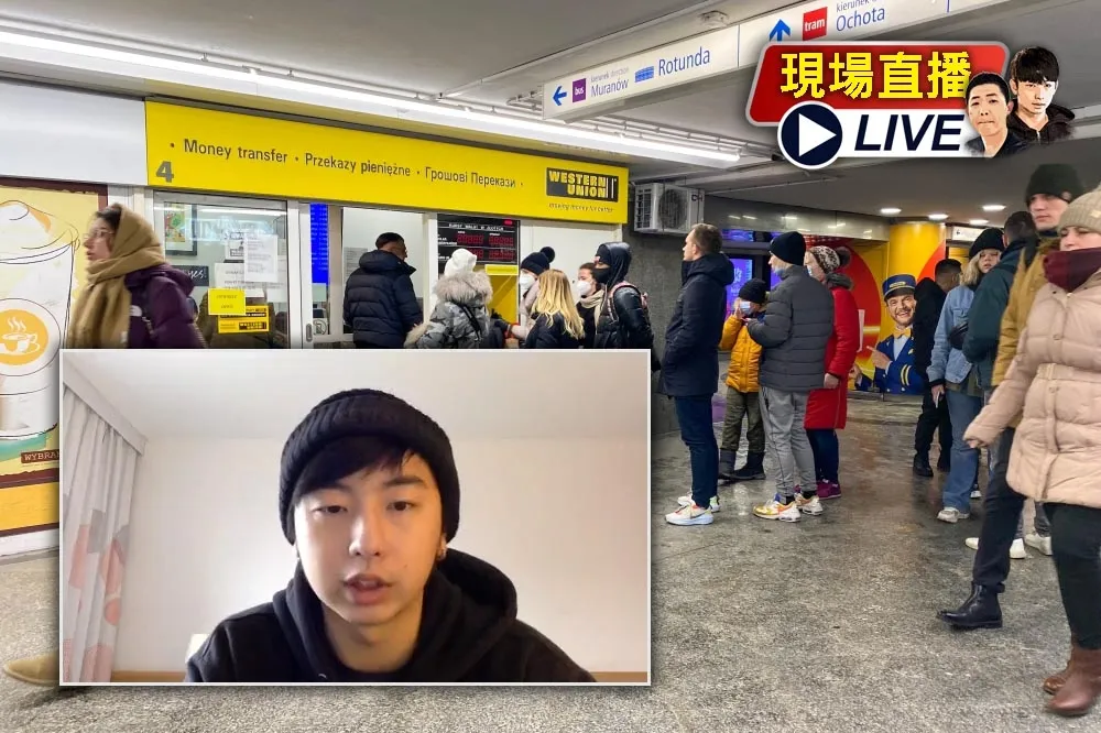 【直播】《上報》波蘭直擊 Day1：電爆普丁！街頭滿是「挺烏」標語