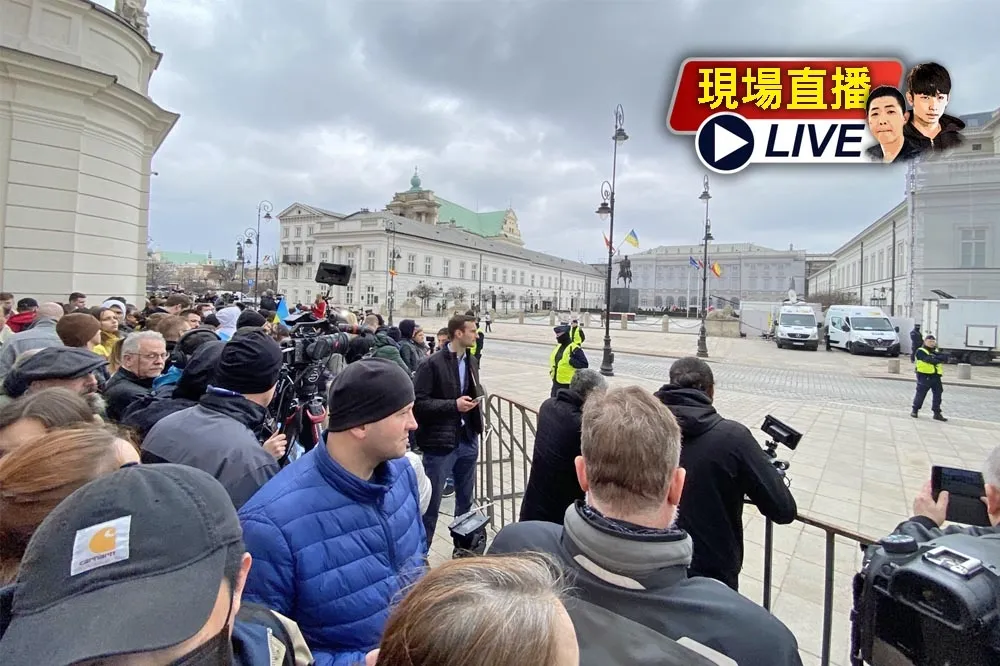 【波蘭現場直播】美波總統雙邊會談！拜登車隊抵華沙總統府　市民簇擁圍觀