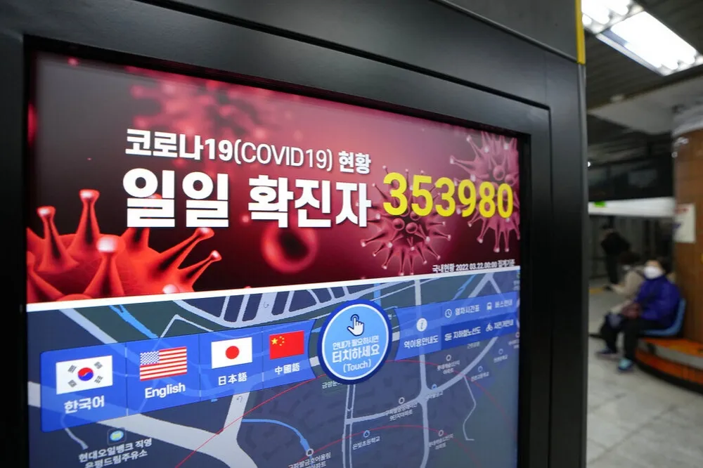 【新冠肺炎】南韓單日新增確診破42萬　過半與「BA.2」變異株有關
