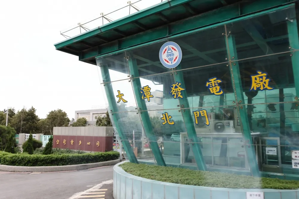 【本土+56】大潭電廠+12「隔壁工程也染疫」　樹林科技廠+6「竄出全新BA.2.3毒鏈」