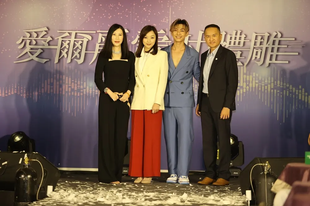 醫美龍頭愛爾麗新代言人記者會　炎亞綸大秀腹肌