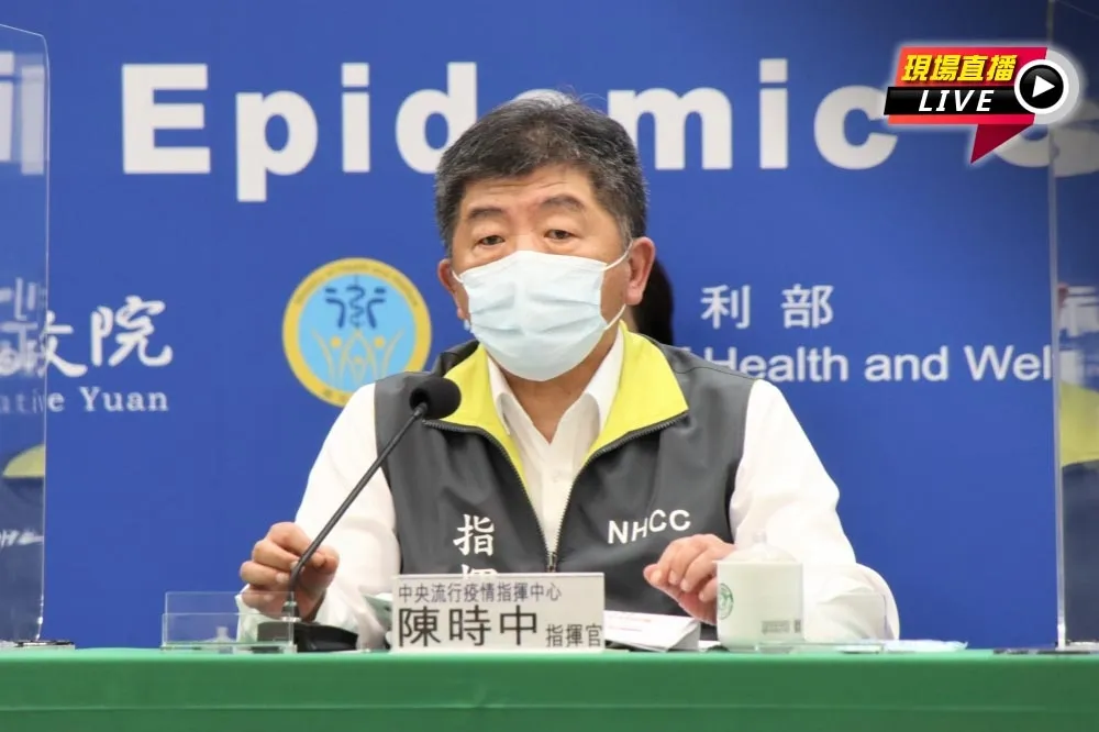【直播】「遺體24小時內火化」吵翻天　指揮中心14:00釐清指引