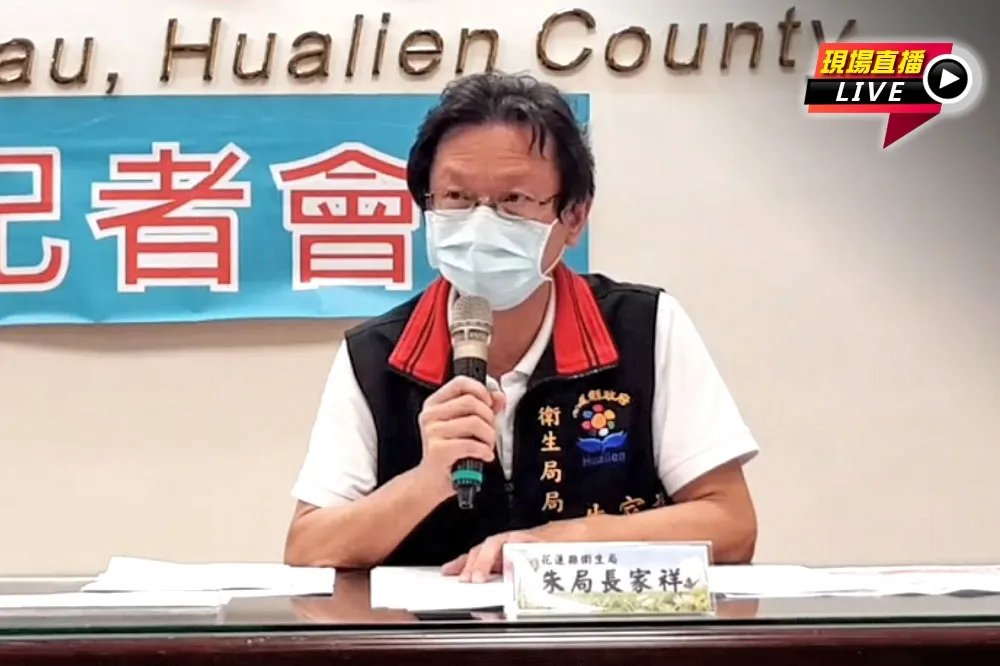 【直播】+0破功！花蓮慈濟急診護理師染疫　縣府15:00曝最新疫調