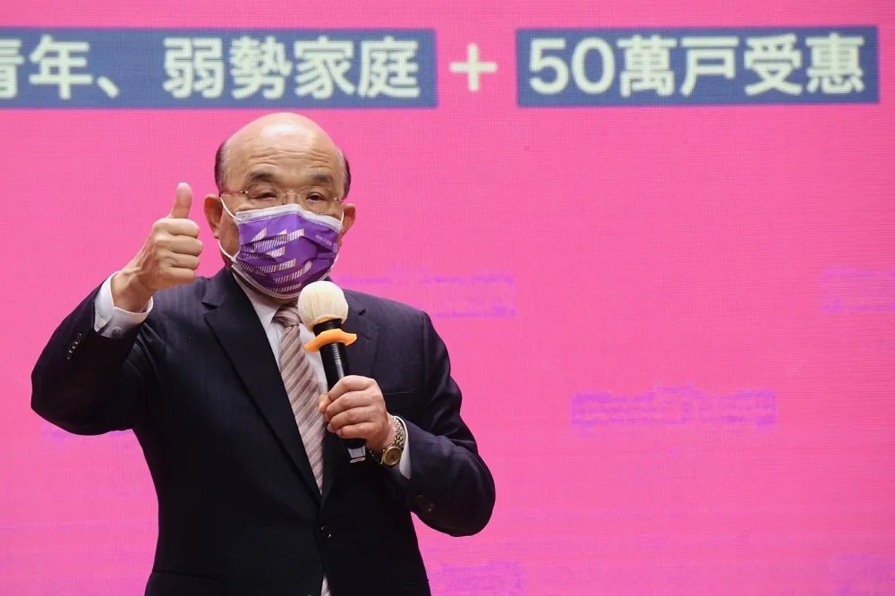 【租屋補助懶人包】政院祭300億加碼專案　6張圖看懂房東房客「雙優惠」