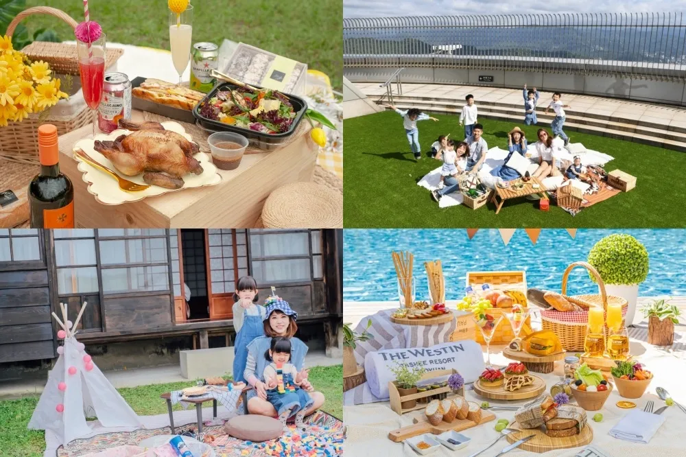 夢幻野餐輕鬆達成！喜來登、晶華、馬武督等全台 20+ 飯店「野餐住房專案」　高空野餐、森林野餐通通有