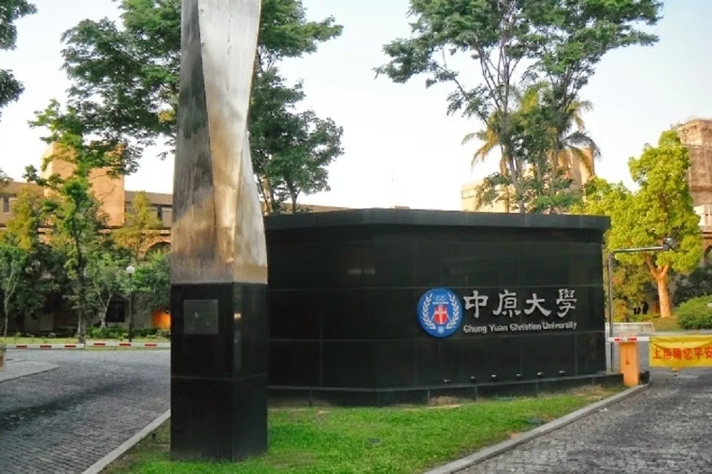 【快訊】中原大學3樓宿舍傳學生確診　力行大樓住宿生急召回隔離