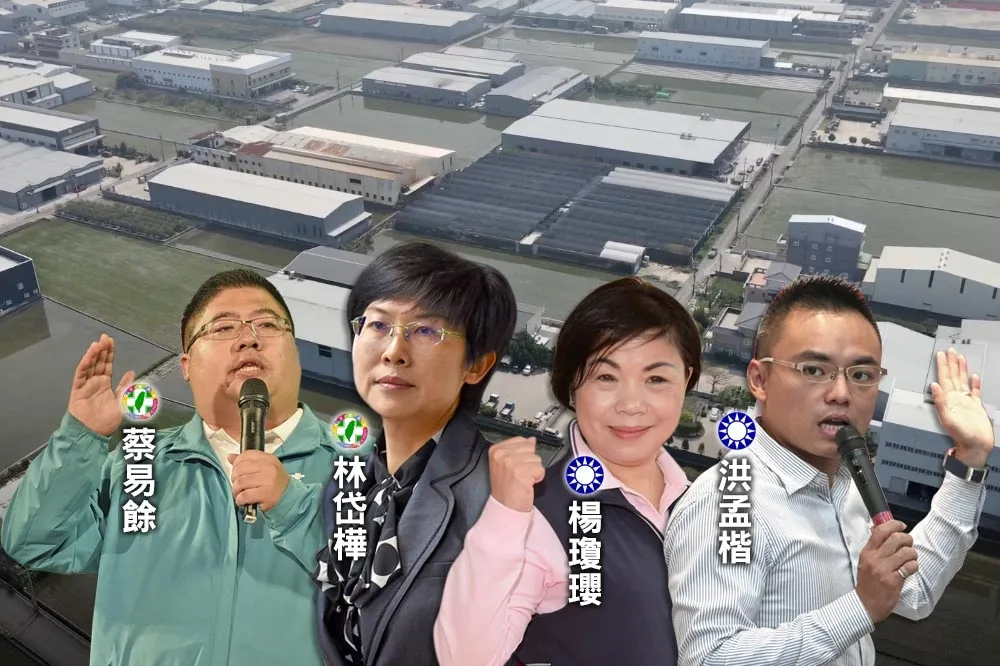 【新制上路首案】34立委明聯手提釋憲　藍綠團結斬《工輔法》爭議