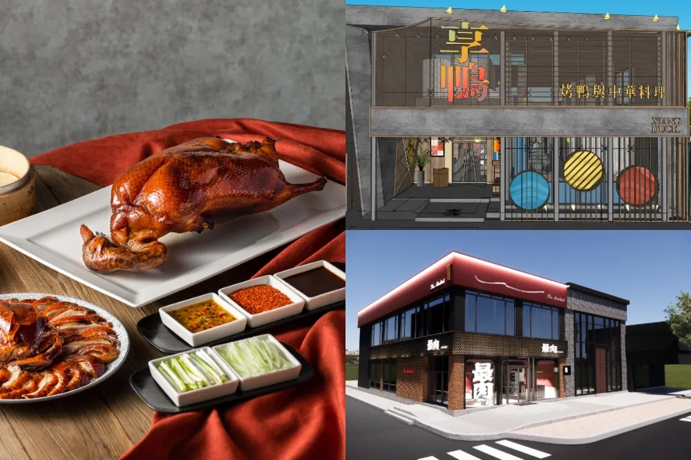 留言抽 100 張烤鴨券！王品「享鴨」插旗新竹　全新燒肉餐酒館「最肉」首店 4 月中開幕