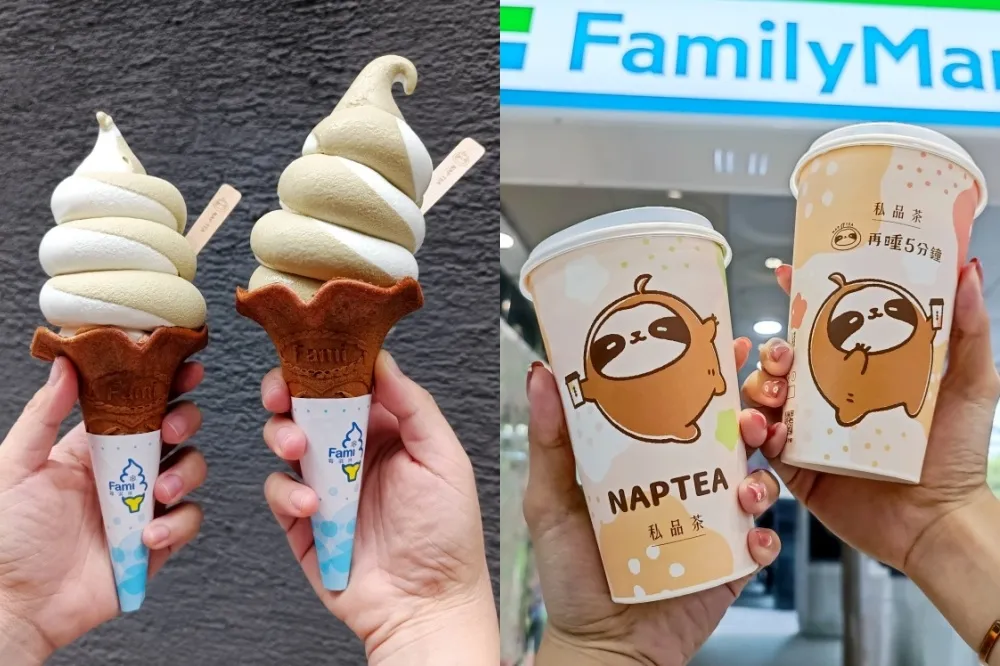 【店舖查詢片】限時快閃優惠！全家 ╳ 再睡5分鐘聯手推出「棉被午茉綠」、「日安紅濃茶歐蕾」4 款霜淇淋和 5 款茶飲