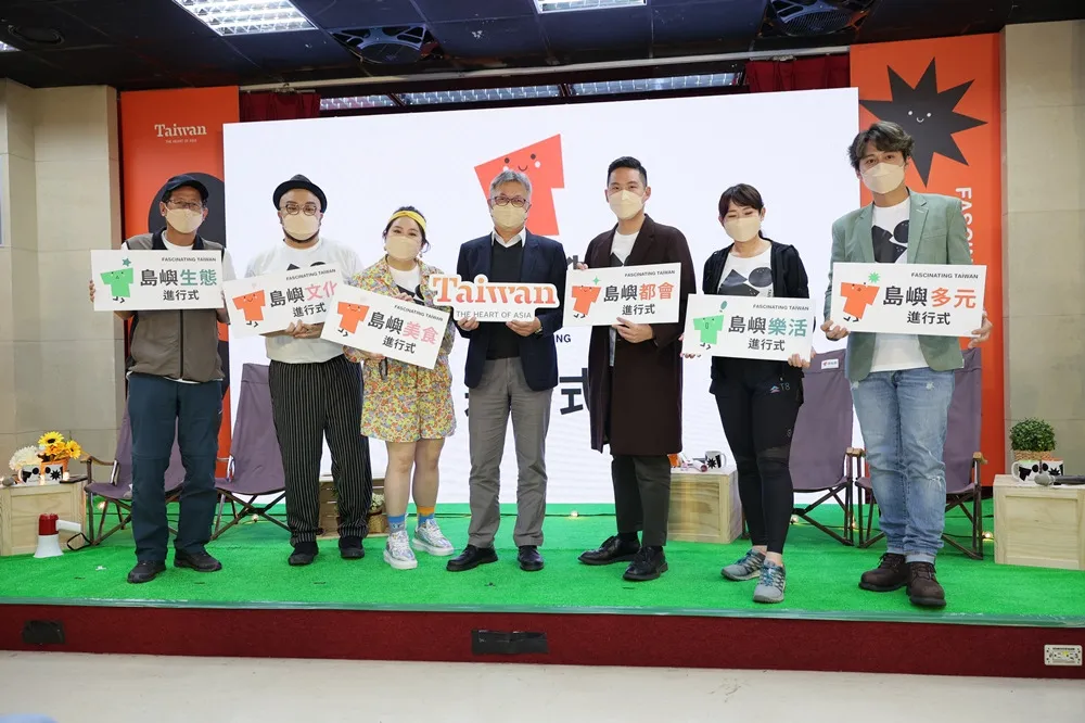深化在地特色旅遊   各大線上旅行業者齊助陣 觀光局邀民眾享優惠