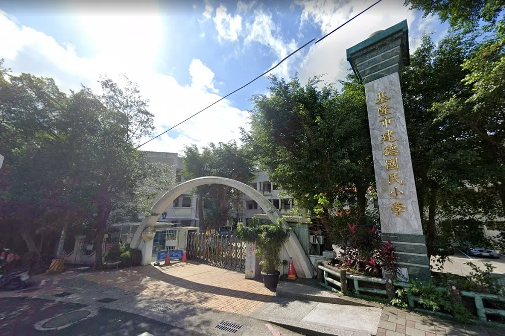 【基隆7校淪陷】建德國小「居隔學生確診」不停課　東信國小全校緊急清消