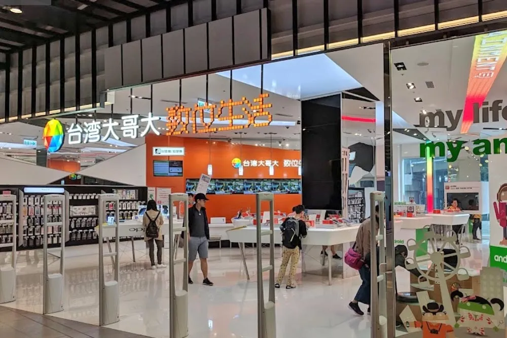 電信業抗疫第一槍！　台灣大哥大明起居家上班10天