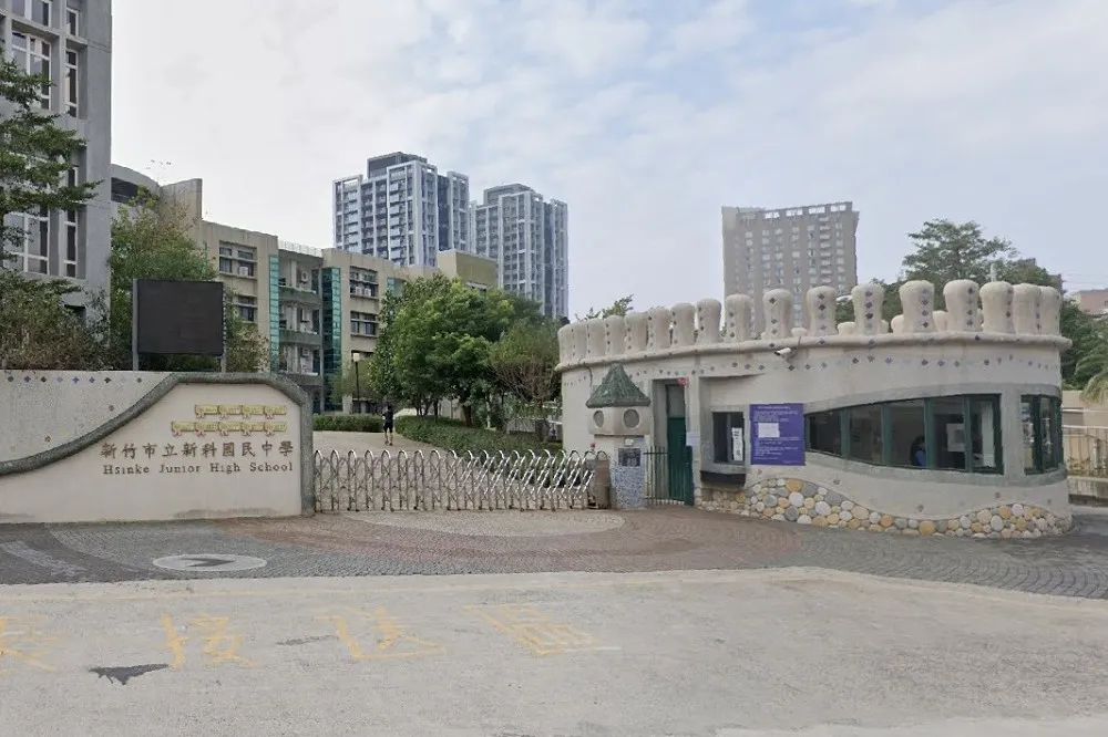 新竹市恐+3！母子確診疑傳染保母　新科國中、康橋小學停課10天