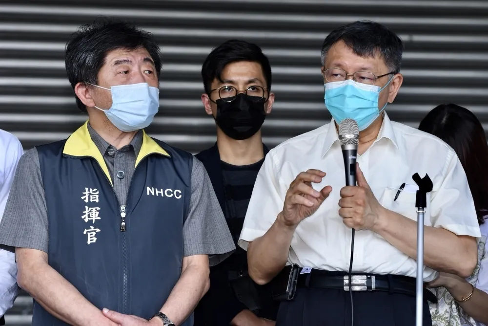 中央拋「新台灣模式」　柯文哲：防疫我們絕對比陳時中更懂